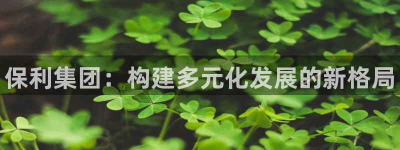 万向娱乐是哪个旗下