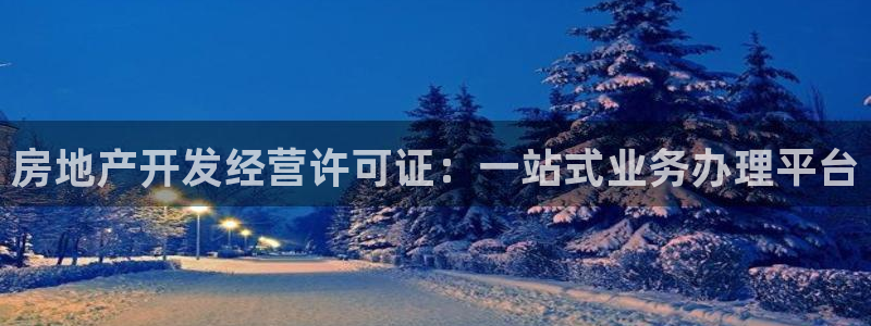 万能娱乐平台直招代理