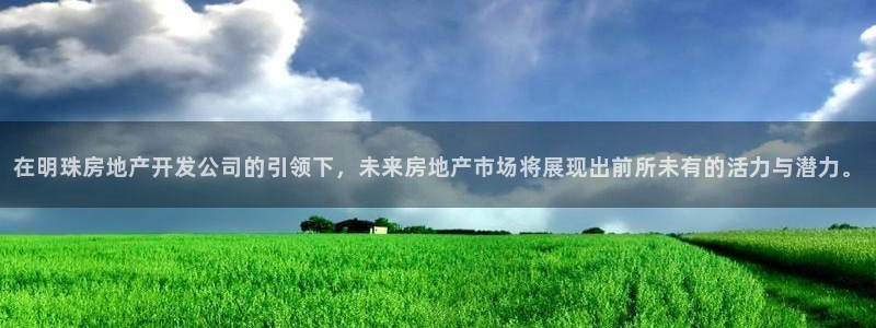 万向娱乐官网网址是多少