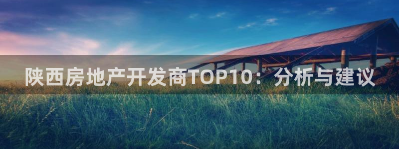 万向娱乐网址是什么
