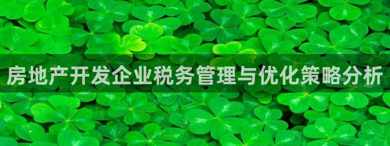 万向娱乐app下载苹果版