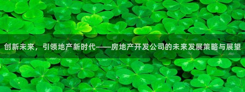 万向娱乐官网下载安装苹果