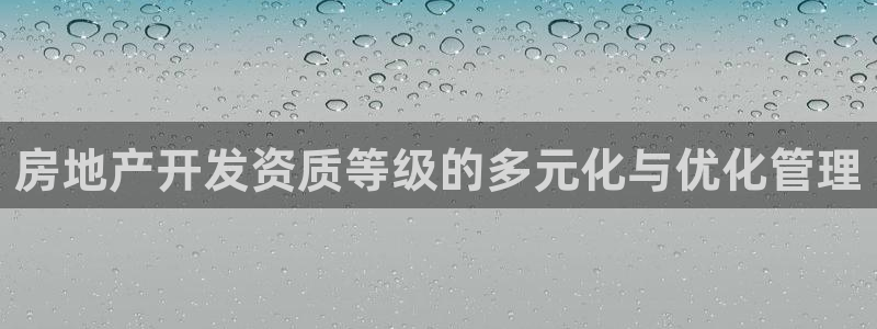 万向娱乐是哪个旗下