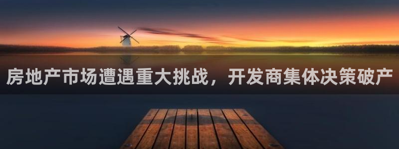 万向娱乐官网网址大全