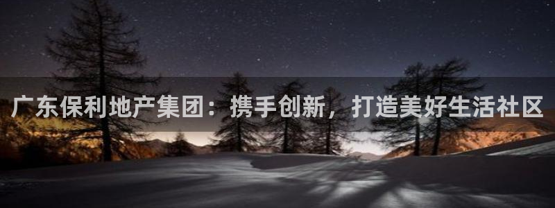 万向娱乐平台提现多久到账