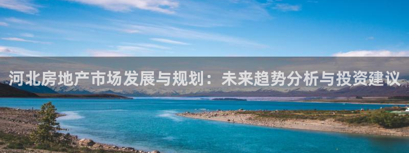 万向娱乐公司官网首页