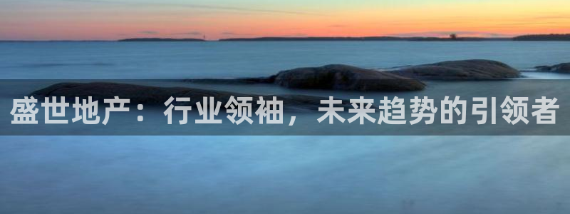万向娱乐app