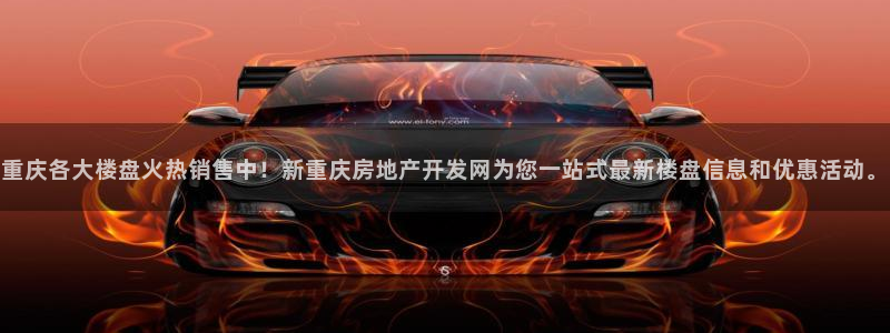 万向娱乐挂机