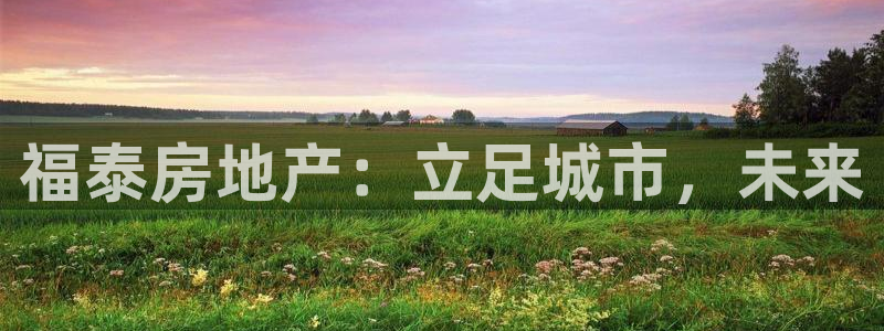 万向娱乐下载