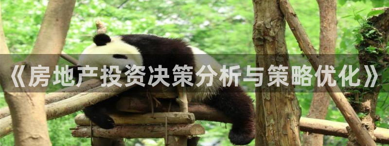 万向娱乐注册登录不上去