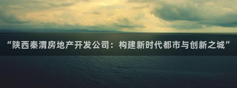 万向娱乐平台代理怎么样可靠吗