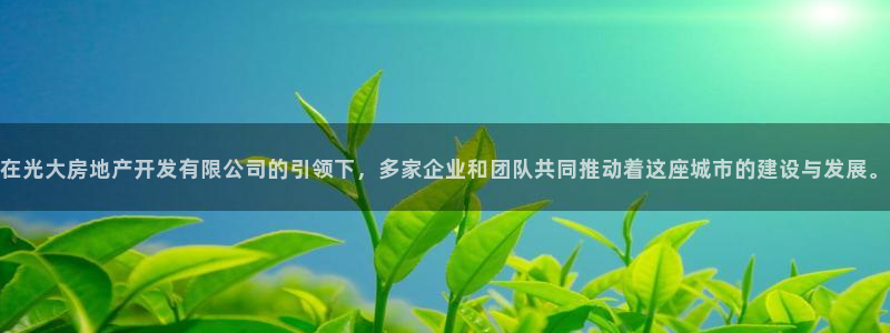 万向娱乐下载